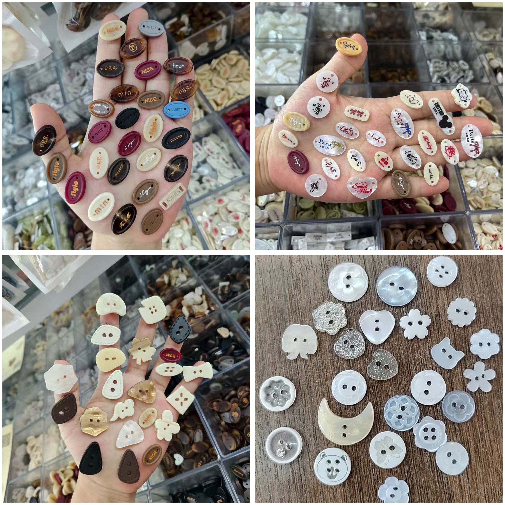 联系表-003
