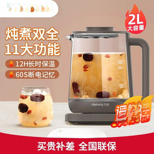 ������2L���B���ؼ��������_ˮ��늟�ˮ�ػ����K20-D88