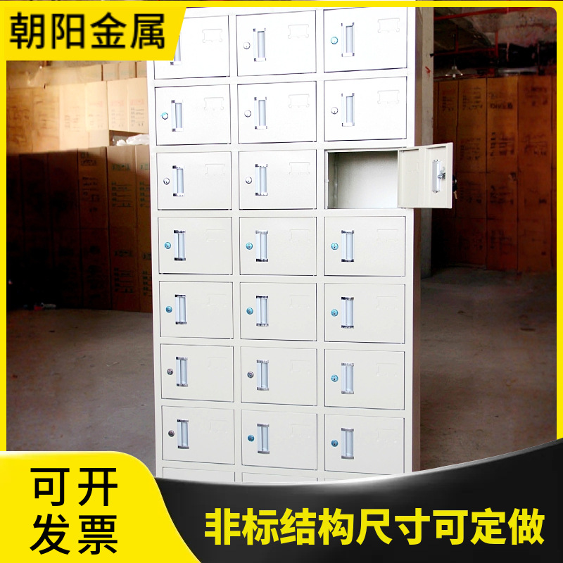 江苏钢制玻璃门办公文件柜铁皮柜资料档案柜带锁储物柜员工柜子