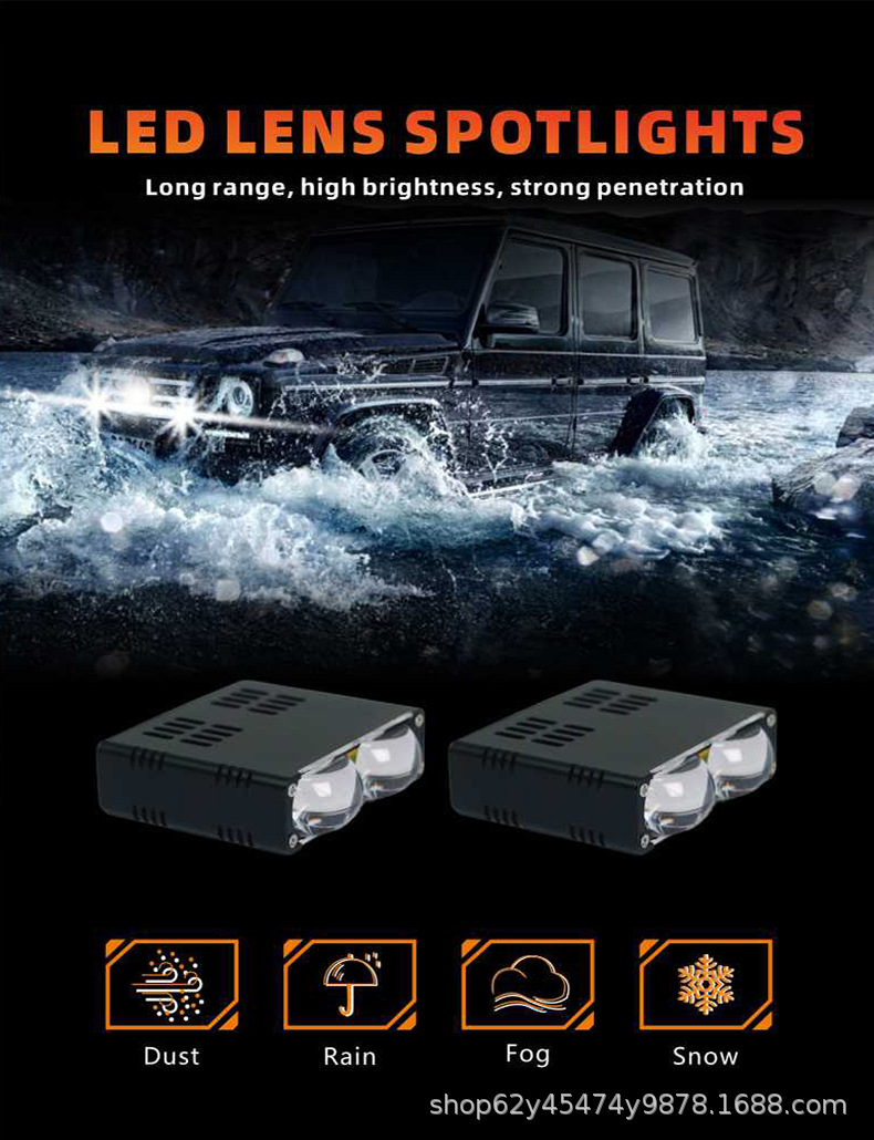 Double lens led fan spotlight car grid 2 bead grille lamp motorcycle white yellow light modified high brightness lamp
