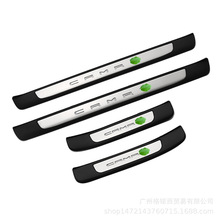 18款凯美瑞改装专用迎宾踏板 八代凯美瑞带灯门槛条踏板白灯