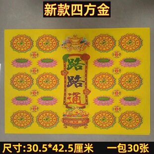 �¿��ķ�����x�X�����������ؽ��S���Ĳ������ݰݹ�����Ʒ��ȫ