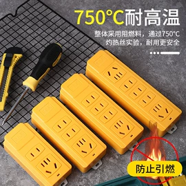 接线插座;灯头、灯座;其他插头