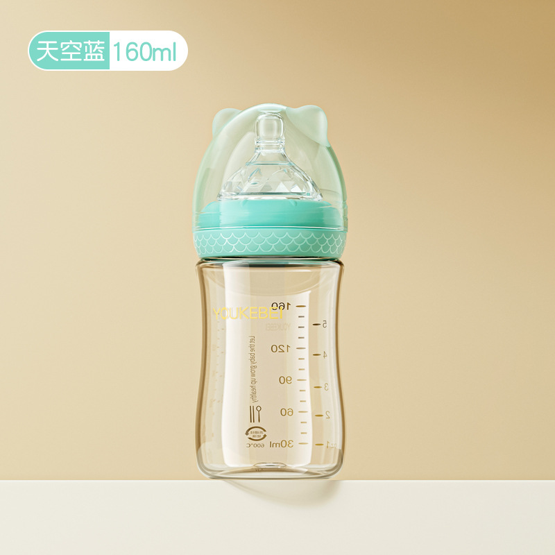 Biberón de Vidrio de Borosilicato para Recién Nacido de 0 a 6 Meses Antiflatulencia