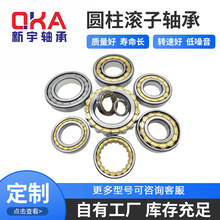 ���ҹ�Ӧ12736H��402736�� NF1036WCX1 ����Ǳ����Բ���������