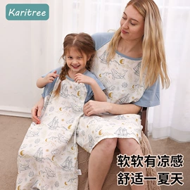 童睡袋;抱被抱毯;其他婴儿寝具