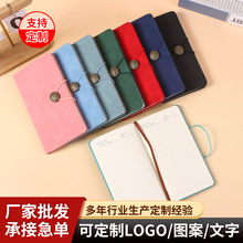 复古绑带金属扣笔记本古风文艺手账本定制企业商务会议记录本子