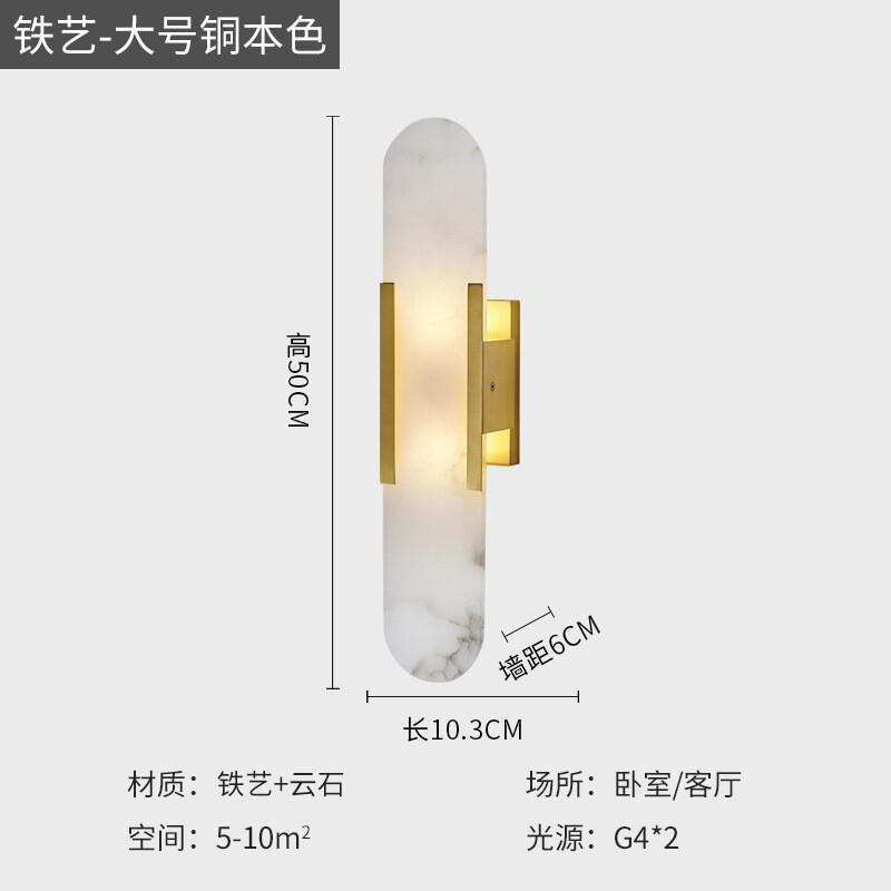 2024新型クロスボーダー軽豪華全銅雲石客間背景壁灯デザイナー現代シンプル寝室ベッド|undefined