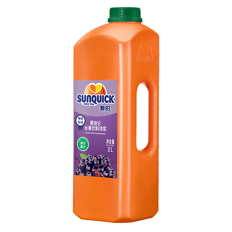 2L Blackcurrant Flavor