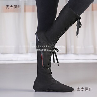 �V���������z���ɹ��赸ѥˇ����������Ů�LͲЬ������������̫��