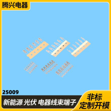 187��������ֱ�β�Ƭ����ֱ����ư��~�����S�~4.8��Ƭ���Ӿ���