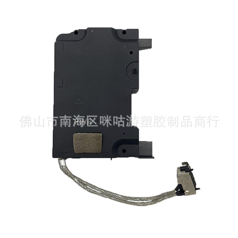 Suitable for Xbox One X Built-In Power Supply Xboxone X Version Internal Power Supply Ac Adapter with Cable