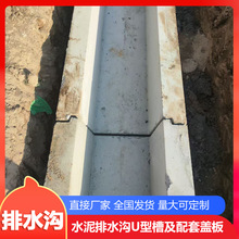 �A�Ƴ�Ʒˮ��U�Ͳ���ˮ����ˮ����ˮ�۽�ˮ�������r�﹤�S�S�^��