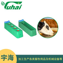 �ɼӟ�ţ���ˮ�� 20cm�L�̿� ���w�o�w��ʽ�Rȫ �Bֳ�ˮ�O��