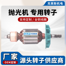 ����C�D�����ȫ�~늙C�D��ȫ�~��Ȧ 늄ӹ������֧�ֶ� ��