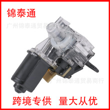 ��܇����� ��܇�������w�����R�_747-002�m����ֿ�