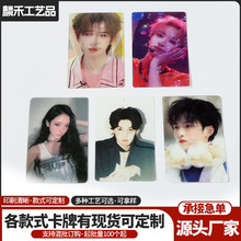 ������߅��ſ����Ƒ�ԮС���Y����ӡ����������Ƭ�ղ�3d׃�Q��