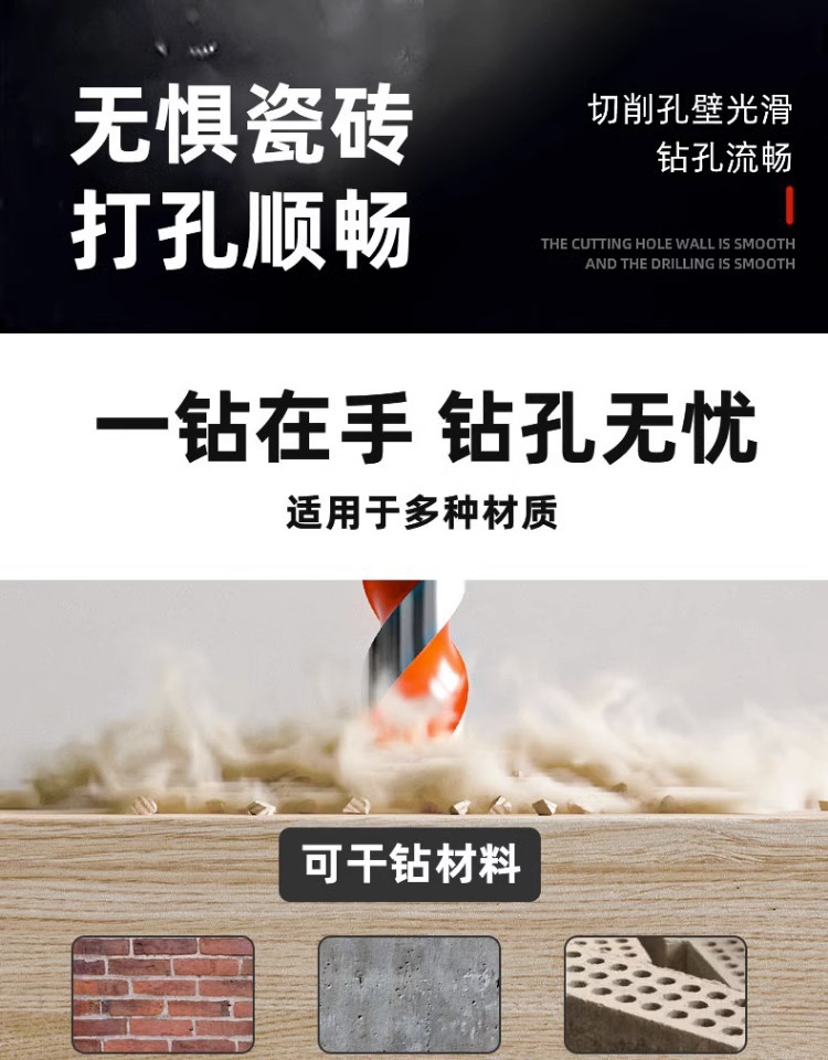 详情图片_05.jpg