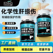 �ؿͽ�&reg;����ח���ζ��Ƭ�F؛С�����l؛