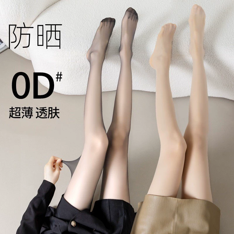 Женские тонкие прочные черные чулки с защитой от зацепок 0d, весенне-летние, украшающие кожу, нескользящие женские носки с изображением ананаса