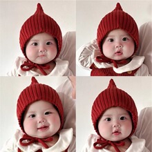 宝宝春秋冬帽可爱超萌针织帽男女童百搭毛线尖尖帽婴儿保暖护耳帽