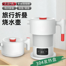 �ۯB늟�ˮ��110-240V���Ќ��Ða��ˮ�ؼ��ñ������ܱ�yʽ��ˮ��