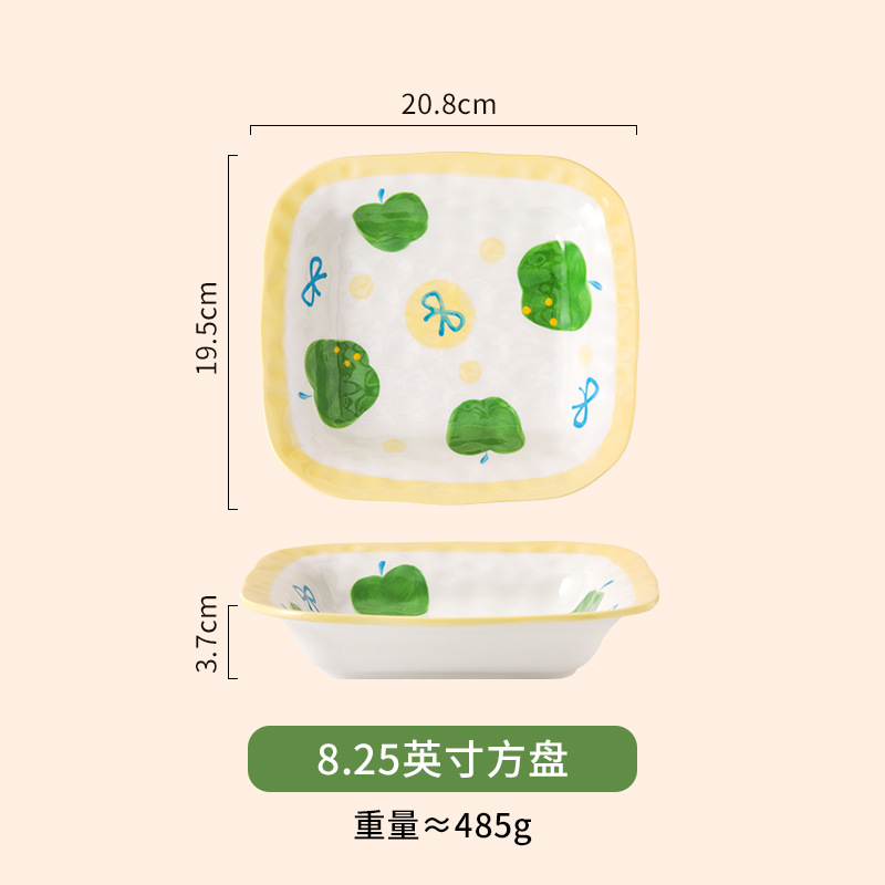 그린애플 8.25inch각접시 (40개/박스)