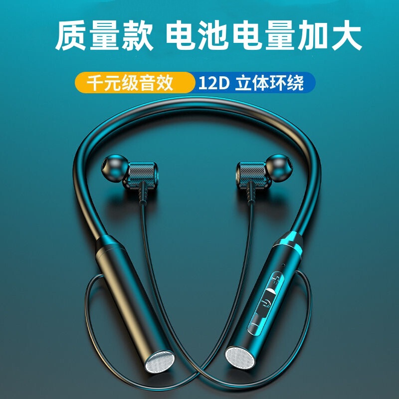 新しいワイヤレス Bluetooth ヘッドセット、スポーツ用バイノーラル、首掛け式、インイヤー、強力なバッテリー寿命、スタンバイ、ノイズリダクション、コンピューターヘッドセット|undefined