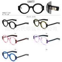 ŷ��ʱ�п���Ů�����ڰ�ľ�����������ó���ڵ�������G6077