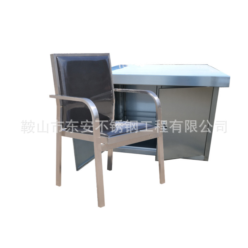 ���ƶ�������ֵ���SWT-511A���ֵ̨��̨ѡ�伯�������������װ