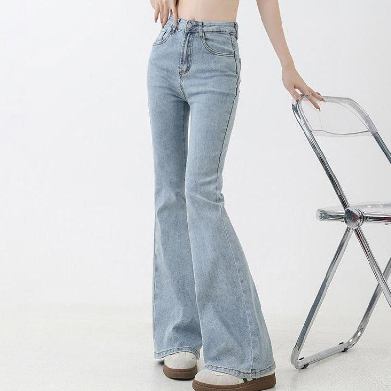 浅蓝色微喇牛仔裤女夏季高腰修身显瘦梨形身材九分马蹄长裤百搭潮