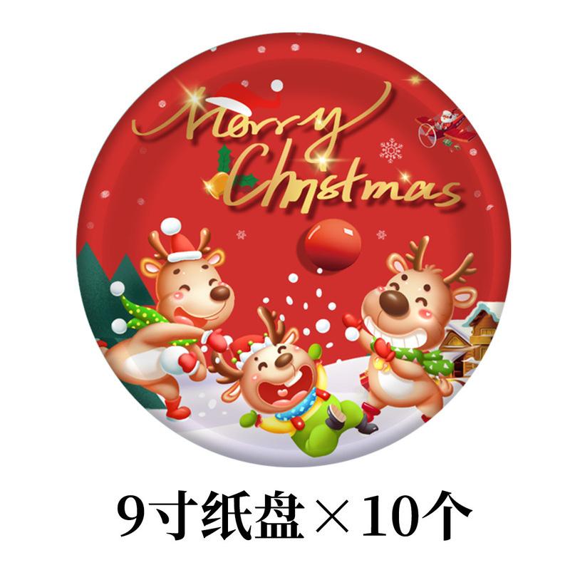 2025クリスマスの新しい紙コップ紙皿ナイフフォークスプーンセットクリスマスヘラジカ紙食器卸売りカスタム|undefined