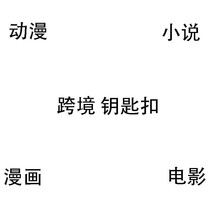 羳 ͨ  耳׿ے k YƷ