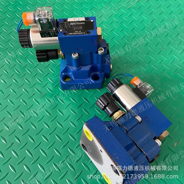 DBW10-1-30/315,DBW20-1-30/315电磁溢流阀