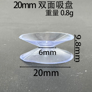 20mm�p�����P͸��PVC���ϲ��������|Ƭ��չ̶�����S��ֱ�Nܛ�z