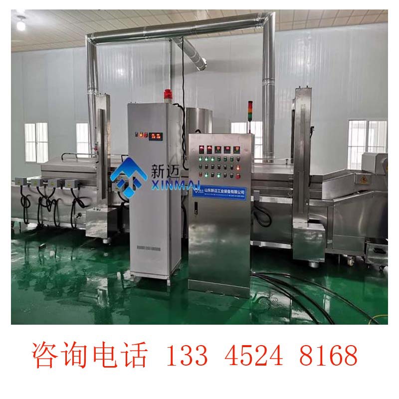 卡兹脆鸡排油炸线 自动控温带挂渣系统 鱼豆腐丸子过油流水线设备
