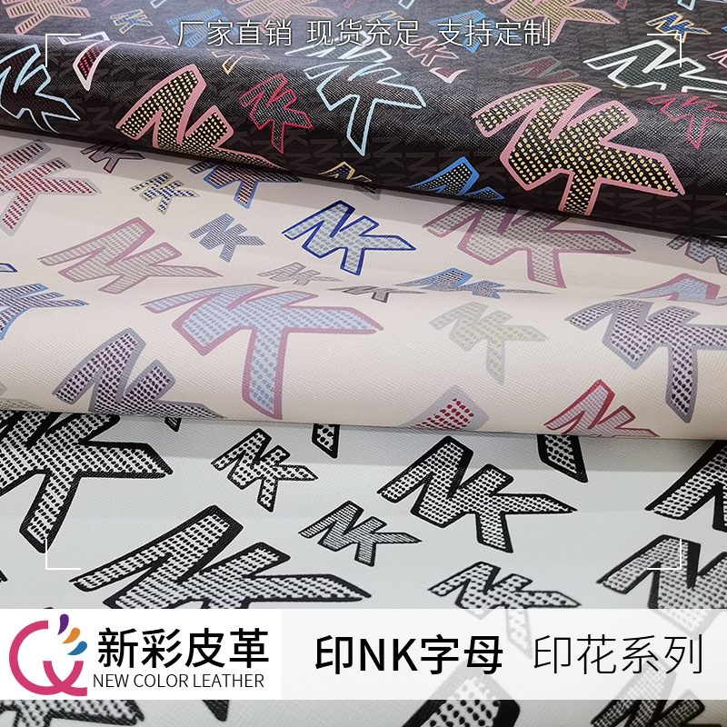 Fast shoulder bag PVC