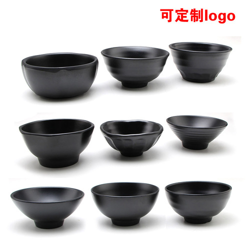 Melamine Japanese-style thickened hot pot bowl, shatter-resistant plastic bowl, small soup bowl, rice bowl, imitation porcelain restaurant plate bowl, seasoning bowl, tableware