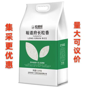 ԣ���� �L������2.5kg �¼Z �|�����׾����L���� ��հ��b