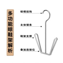 ���P�U����Ь�ܕ�Ь��������ö๦�ܺ��׷��L�����Ь���h����