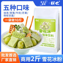 Ҳ֦¶ѩܹwƷ̲ԭϾddbС