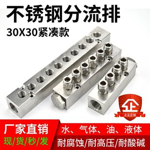 30*30���P��M4�ֳ�2�־o���ͷ������͸��g�ߜظ߉�Һ����ӷ���