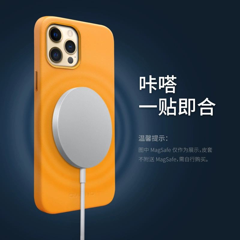 Apple, совместимый кожаный чехол для телефона, iPhone 12, защитный чехол, iphone, кость, официальный флагманский магазин, деловая версия