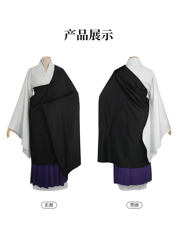 呪術回戦cos服里梅高僧禅院服アマ衣僧衣アニメコスプレ衣装フルセット現物|undefined