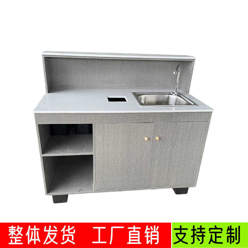 水果店切果台切洗台吧台柜台不锈钢操作台超市收银柜台水果切配台