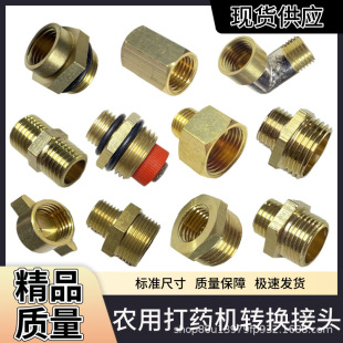 ˮ�ܽ��^�~4��2���F�����^׃���D�Q���^��ș�C�z�ܷ�����׃�����^