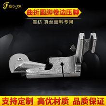 ƽ܇ξ߅_ȫ[߅zѩȹ[߅Ͳ