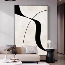 抽象黑白客厅装饰画沙发背景高档挂画现代简约艺术线条大气落地画