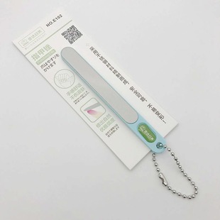 Japan-US 102 Nail File Scrub Nail File Piece Tool Grinding Nail File Strip Nail Polishing File