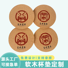 ܛľ���|logo���ƈD��ӡˢ��ˮ����͉|���s�A�ο��Ȳ豭�|����